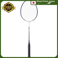 YONEX Muscle Power 9LT Badminton Racket - White/Navy (4U5)