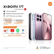 Xiaomi 17T Smartphone | 6.59" 120Hz eye-care display Leica 5x Telephoto,6500mAh (typ) Silicon-carbon
