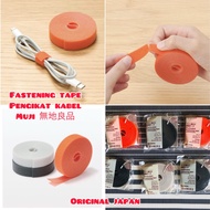 Muji perforated fastening tape cable tie original cable adhesive Muji japan