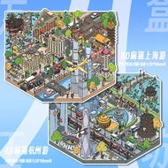 3D Sticker Square Box 8.0 landscape Sticker