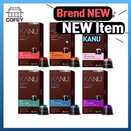 [Nespresso Capsule Coffee / Kanu] *NEW & free gift* Nespresso Capsule Coffee /  KANU / nespresso cof