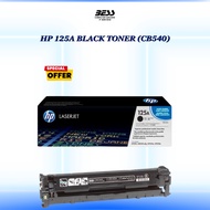 HP 125A ORIGINAL TONER