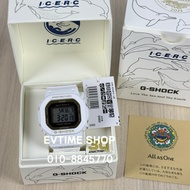 JAPAN SET 100% ORIGINAL CASIO WOMEN G-SHOCK ICERC 2024 GMD-W5601K-7JR / GMD-W5601K-7 / GMD-W5601K WO