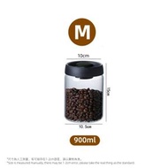 【M】咖啡豆真空密封罐 茶葉儲存罐 抽真空 高硼矽密封罐 藥材保存罐 咖啡罐 咖啡粉保存罐 儲物罐 儲存罐