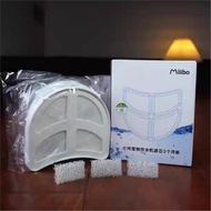 Miiibo Xiaohe Cat Water Dispenser Filter Element Automatic Circulation Flow Water Pump Filter Elemen