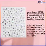 R.O. 3D Aurora Crystal Sticker Butterfly Flower DIY Face Decoration Women's Fashion