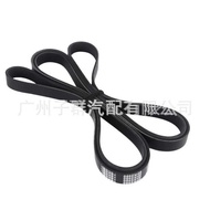 K61015 6PK2580 Dedicated Car Generator Fan Belt Suitable for GMC Benz Jeep Dodge