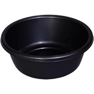 YBM HOME Round Dish Wash Basin Dishpan for Washing Dishes, Plastic Portable Dish Tub Design for Camp