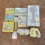 Sumikko Gurashi Neko
