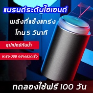 【มีสินค้าพร้อมจัดส่ง】Fory เครื่องโกนหนวดไฟฟ้า ที่โกนหนวด ที่โกนหวดไฟฟ้า การโกนแบบเปียกและแห้ง อายุการใช้งานแบตเตอรี่ยาวนาน เครื่องโกนหนวดแบบพกพาขนาดเล็ก ชาร์จใหม่ได้ เครื่องโกนหนวดผู้ชาย