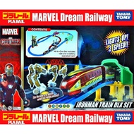 IRONMAN elevated tunnel, TAKARA TOMY PLARAIL S-11 Shinkansen Series N700 with Sound (3-Car Set) (PRE