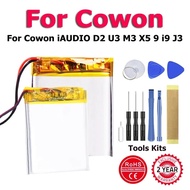 High Quality For CowonD2Plus IAUDIOU3/M3 IAUDIO9/J3 New Battery For Cowon iAUDIO D2 U3 M3 X5 9 i9 J3
