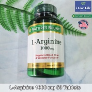 แอลอาร์จีนิน L-Arginine 1000 mg 50 Tablets - Natures Bounty แอลอาร์จีนีน