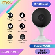 Dahua Imou CCTV Cue 2 2MP Wireless Camera/ Wifi Camera AI Human Detection & Siren 2Way Talk CCTV