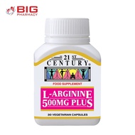 21st Century L-Arginine (500mg Plus x 30's)
