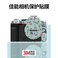 Suitable for Canon Canon R63 Body Film R52 Body SpongeBob R62M Film All-Inclusive Camera Film