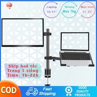 Monitor Mount with Laptop Stand / 17 - 30 Inch Screen Mount and 10 - 17 Inch Laptop