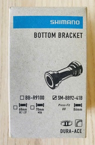 BB ÉP Shimano Dura-Ace Press-Fit Bottom Bracket