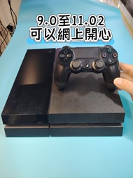 PlayStation 4 / PS4 港版主機