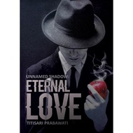 Eternal Love - Titisari Prabawati