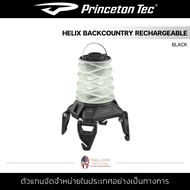 Princeton Tec - HELIX BACKCOUNTRY RECHARGEABLE [ Black ] ตะเกียง โคมไฟ ชาร์จไฟได้ 300ลูเมน หรี่แสง d