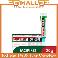 Mopiko ointment (20g)