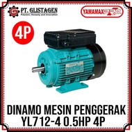 Yamamax Dynamo 0.5HP 4 Pole 1450 Rpm Electro Motor Slow Rotation Electric Motor 0.5 Hp Electric Moto