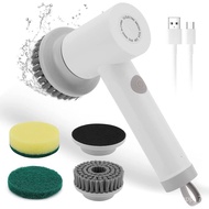 SMT🛕QM Household Cleaning Brush Kitchen Gadgets Cleaning Products for Home Wireless Clean Brush Home Gadgets Electric Sp