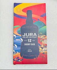 🎋JURA whisky red pockets (1 box /8pcs)      吉拉威士忌利是封硬封 盒裝(一盒8個)                   購買任個利是封滿$80，可以$10換