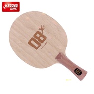 DHS/Double Happiness Table Tennis Base Plate Racket Base Plate New Material Ball 7-Layer Carbon Cutt
