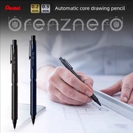 pilot birthday gift for kids school Pensil PP3005-A PENTEL Jepun Pensil automatik 0.2/0.3mm Pensil t