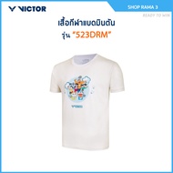 VICTOR x DORAEMON Badminton Sports Shirt Model T-523DRM