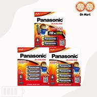 Panasonic Alkaline Battery 1.5V Long-Lasting Advanced PowerAA2/AA4/AA8