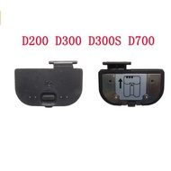 Suitable for Nikon D200 D300 D300S D700 Battery Cover Battery Compartment Cover SLR Accessories