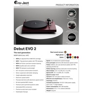 Pro-Ject 黑膠唱盤 Debut EVO 2，共10種顏色，限量升級霧面壓克力轉盤 