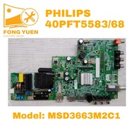 PHILIPS TV ALL IN 1 BOARD 40PFT5583/68