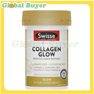 Swisse - 膠原蛋白肽亮膚營養片 60粒(平行進口) 新舊包裝隨機發貨