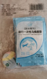 一次性馬桶坐墊