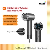 XIAOMI Mijia H701 / H700 Water ion Hair Dryer [LCD Display Screen | Intelligent Temperature Control]