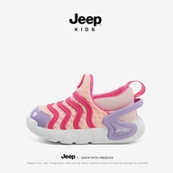 Jeep | Running Shoes