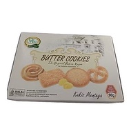 Denex Butter cookies Butter cookies 90g