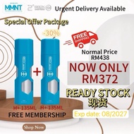 现货‼️Return Legacy REOX Series H+ 2 Bottle Promo Package