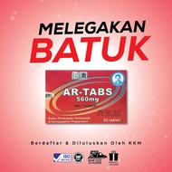 ( Ubat Batuk Tanpa Kodein ) ASMAKUR TABS – Melegakan Batuk, Melokah Kahak