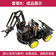 Raspberry Pi 4B Development Board Mechanical Arm WiFi Smart Car Robot Supports C Scratch Python Prog