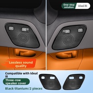 BIAOTAN | Wear-Resistant Full Coverage Speaker Grille Cover Set For Li Auto i6i8 Dashboard