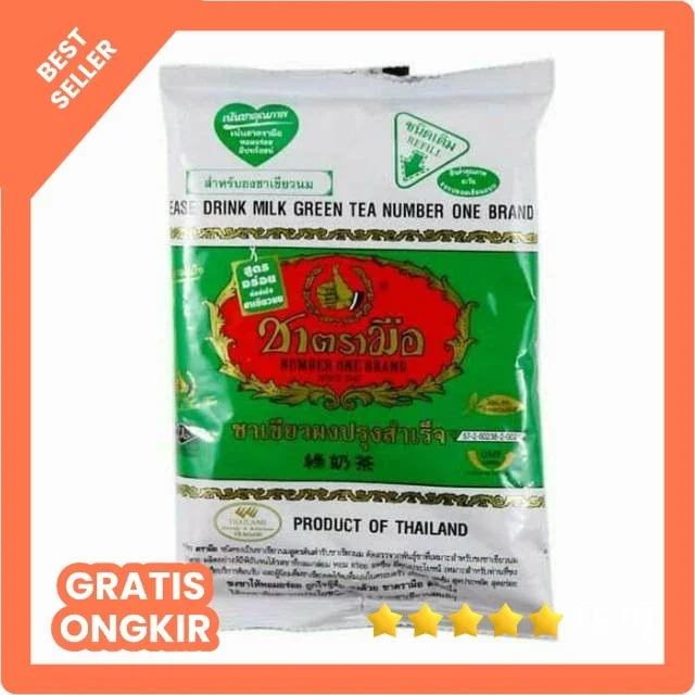 GREEN TEA THAI TEA CHATRAMUE THAILAND 200GR