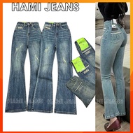 Stretch flared jeans, high-waisted flared jeans, flattering pockets