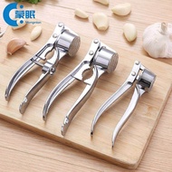 Garlic Press Garlic Press Garlic Crusher Household Manual Garlic Peeler Garlic Mortar Press Garlic C