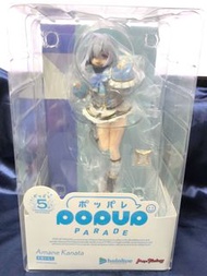 Hololive 天音彼方 pop up popup parade 天使 天音かなた Amane Kanata 四期生 Vtuber 虛擬實況主 虛擬偶像 虛擬主播 YouTuber Virtual 