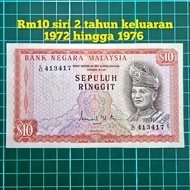 (A364) rm10 siri 2 duit kertas lama duit syiling lama barang antik barang lama mata wang lama kedai 